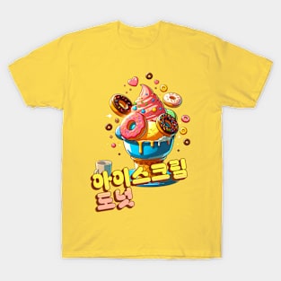 Donuts Ice Cream - Cute aesthetic Korean Style sweets T-Shirt